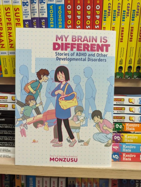 My Brain is Different: Stories of ADHD and other Developmental Disorders 
a graphic novel